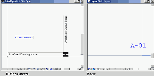    ArchiCAD 8
