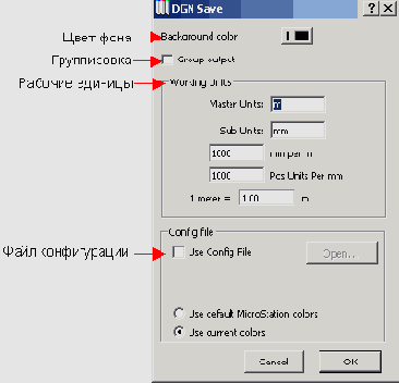    ArchiCAD 8

