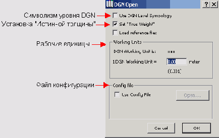    ArchiCAD 8
