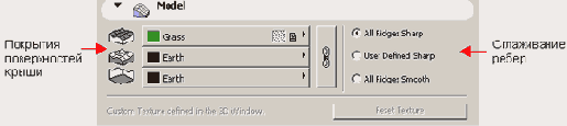    ArchiCAD 8
