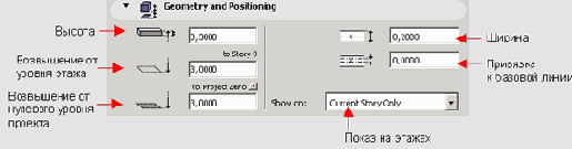    ArchiCAD 8
