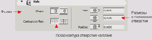    ArchiCAD 8
