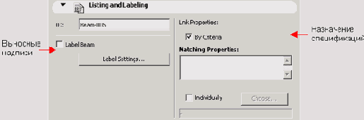   ArchiCAD 8
