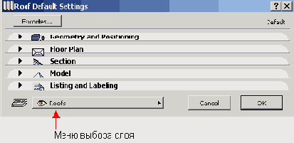    ArchiCAD 8
