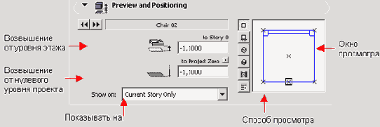    ArchiCAD 8
