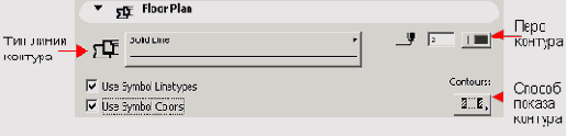    ArchiCAD 8
