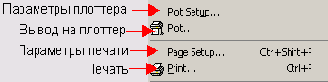    ArchiCAD 8
