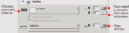    ArchiCAD 8

