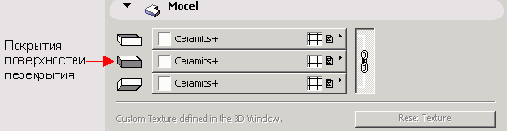    ArchiCAD 8
