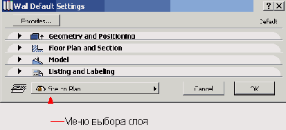    ArchiCAD 8
