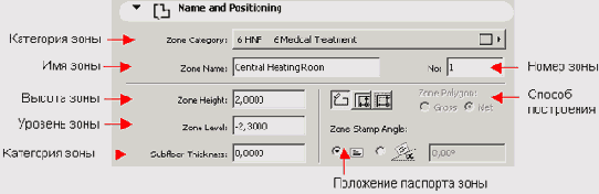    ArchiCAD 8

