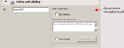    ArchiCAD 8
