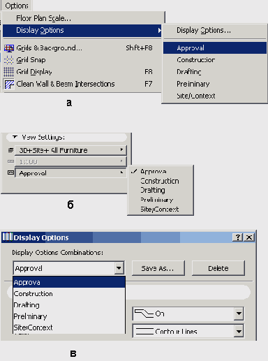    ArchiCAD 8
