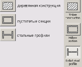    ArchiCAD 8
