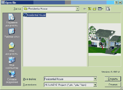    ArchiCAD 8
