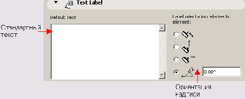    ArchiCAD 8
