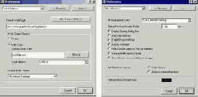     ArchiCad 7.0
