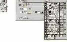     ArchiCad 7.0
