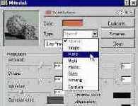     ArchiCad 7.0
