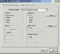     ArchiCad 7.0
