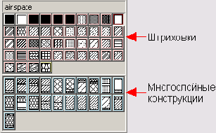   ArchiCAD 8
