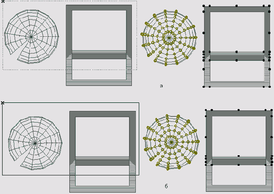   ArchiCAD 8
