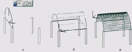   ArchiCAD 8

