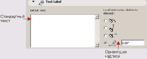   ArchiCAD 8
