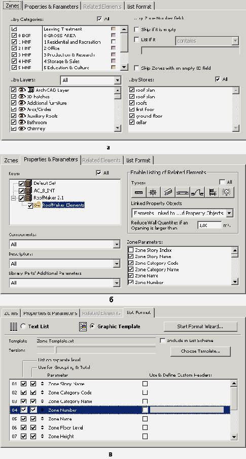   ArchiCAD 8
