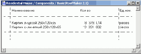   ArchiCAD 8
