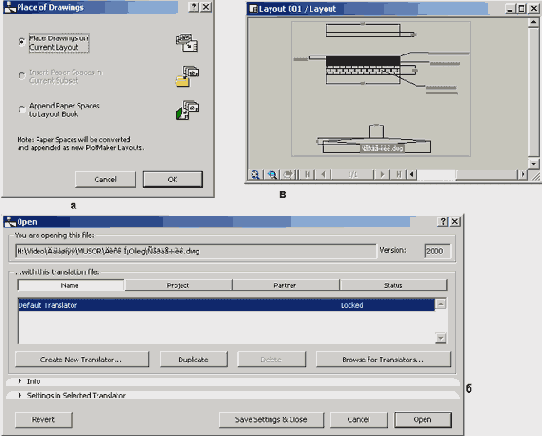   ArchiCAD 8
