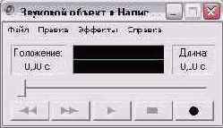    Outlook 2002