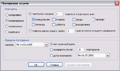 Содержание раздела