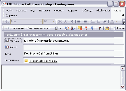    Outlook2003
