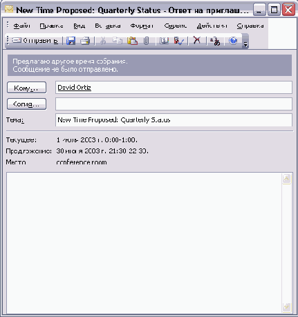    Outlook2003
