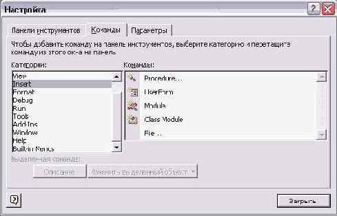    Outlook2002
