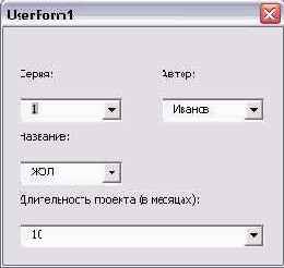    Outlook2002
