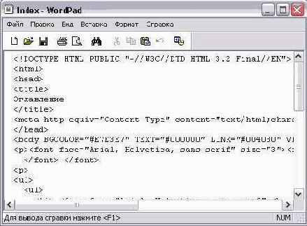    Outlook2002
