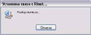    Outlook2002
