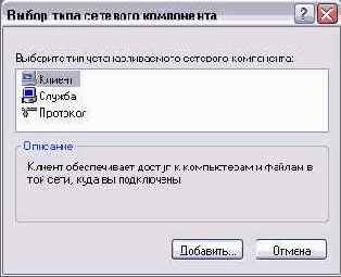    Outlook2002
