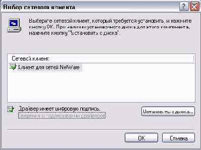    Outlook2002
