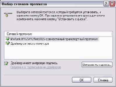   Outlook2002
