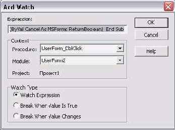    Outlook2002
