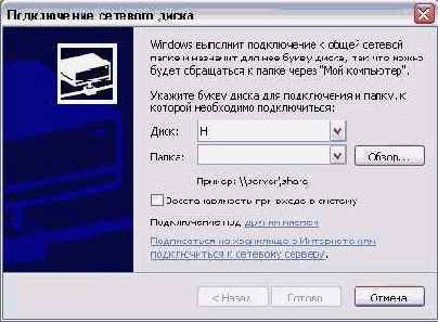    Outlook2002

