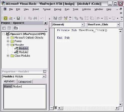    Outlook2002
