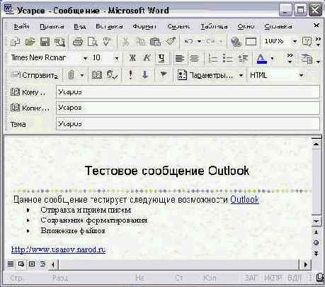    Outlook2002
