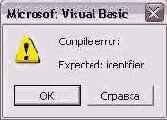    Outlook 2002