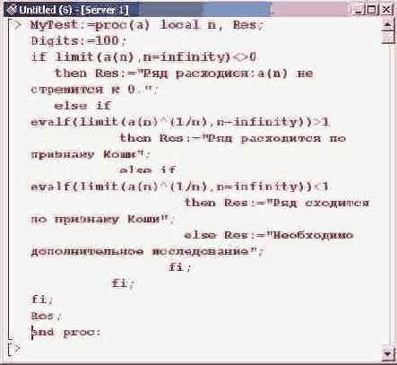    Maple 9