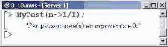    Maple 9