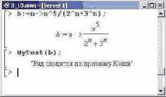    Maple 9